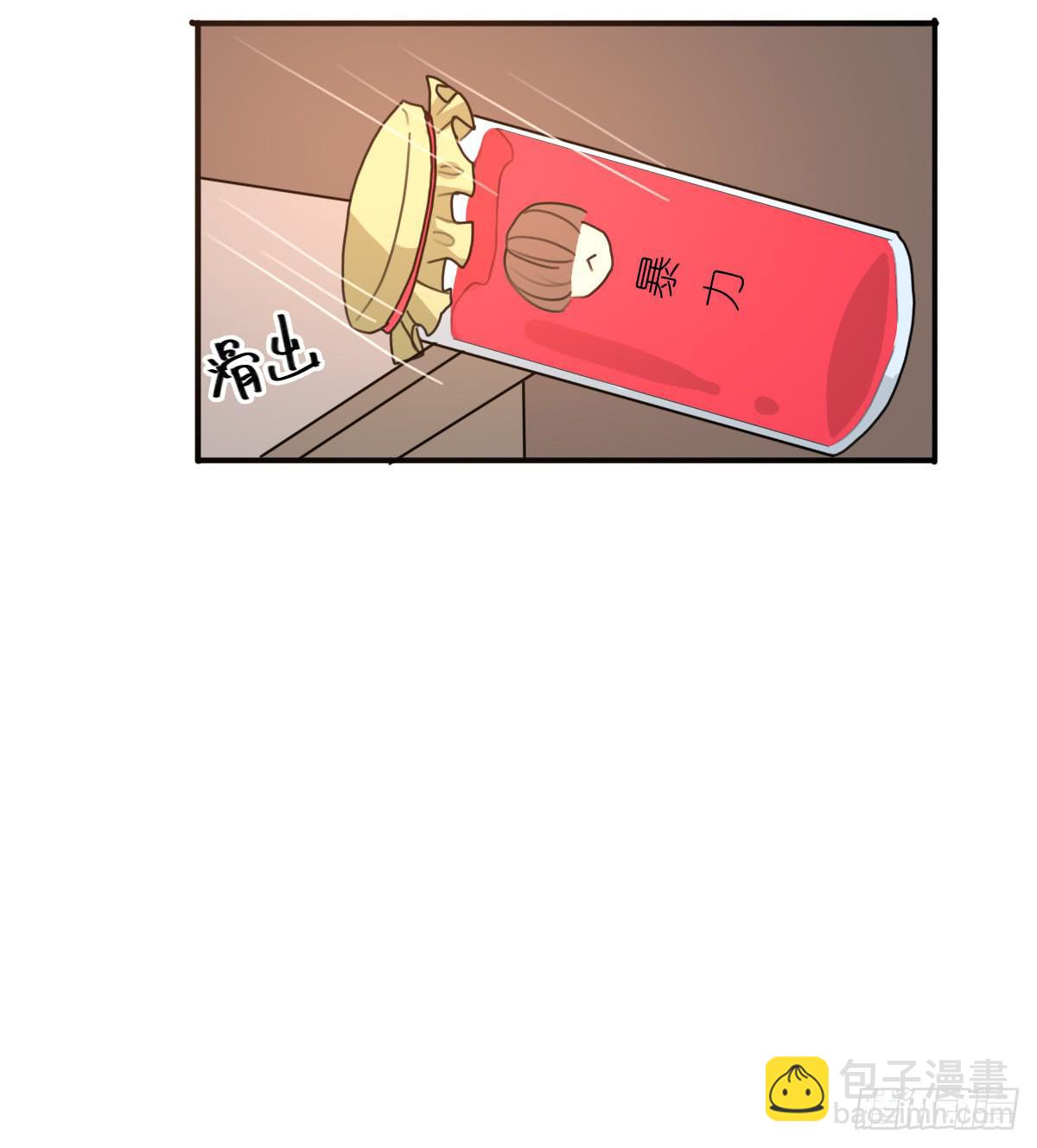 梅林庄园0246