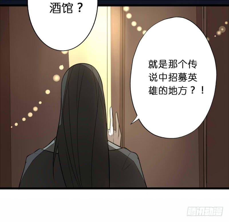 出场篇018