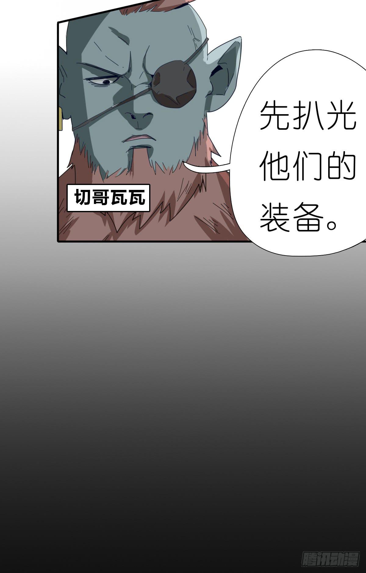 心跳花园0214