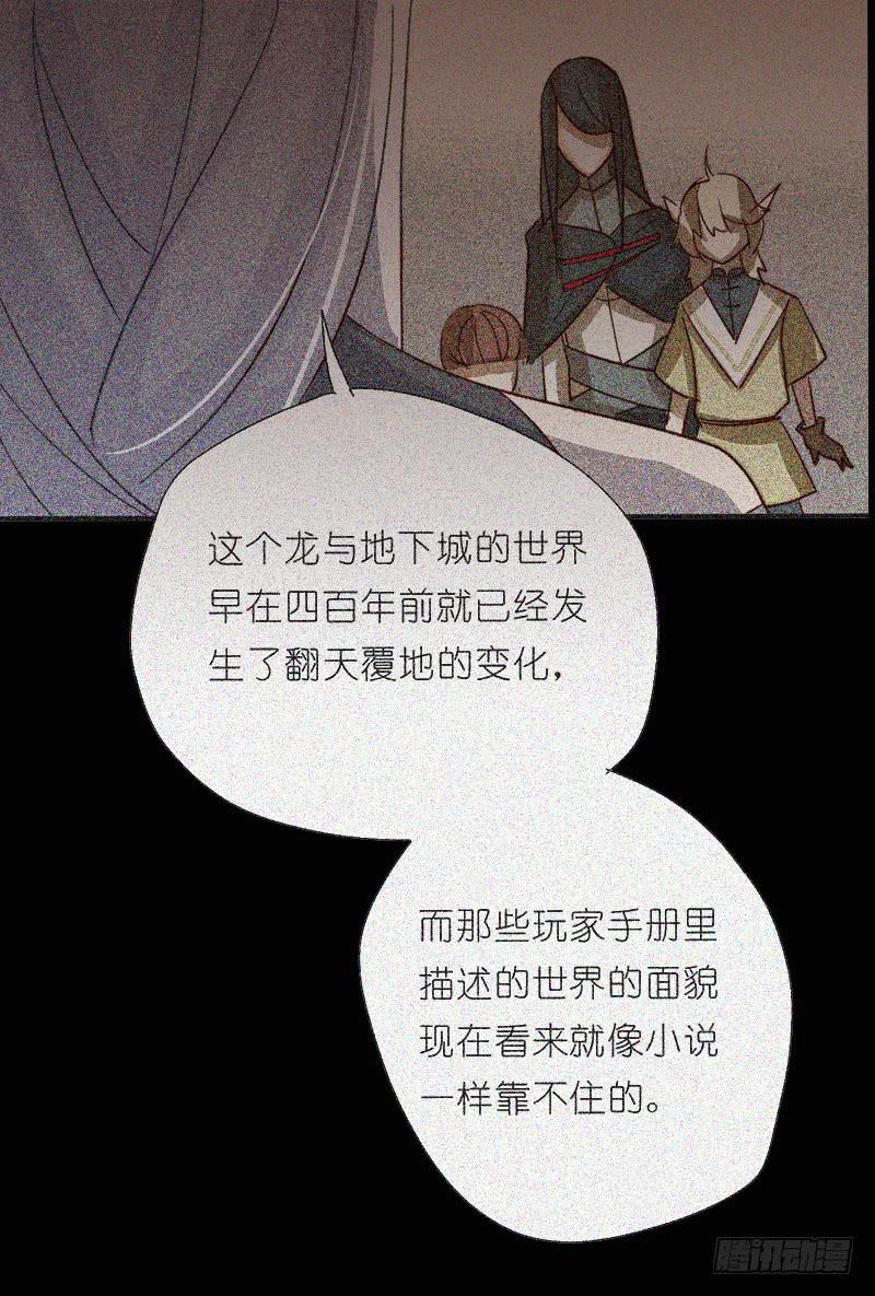莱莱莱篇048