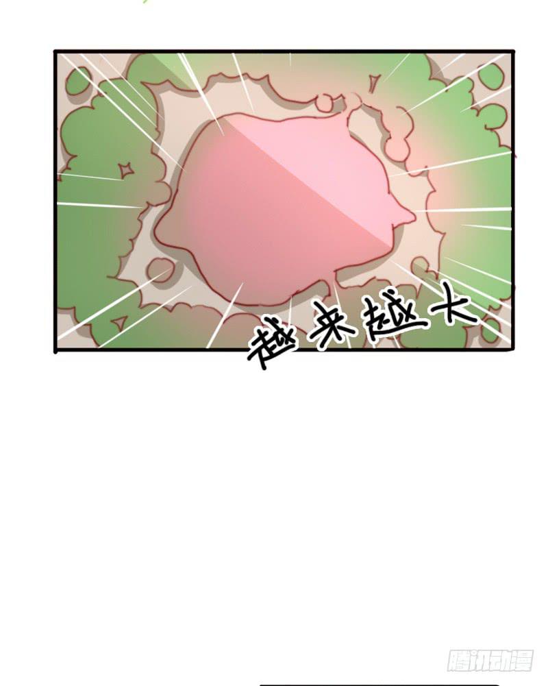 莱莱莱篇0429