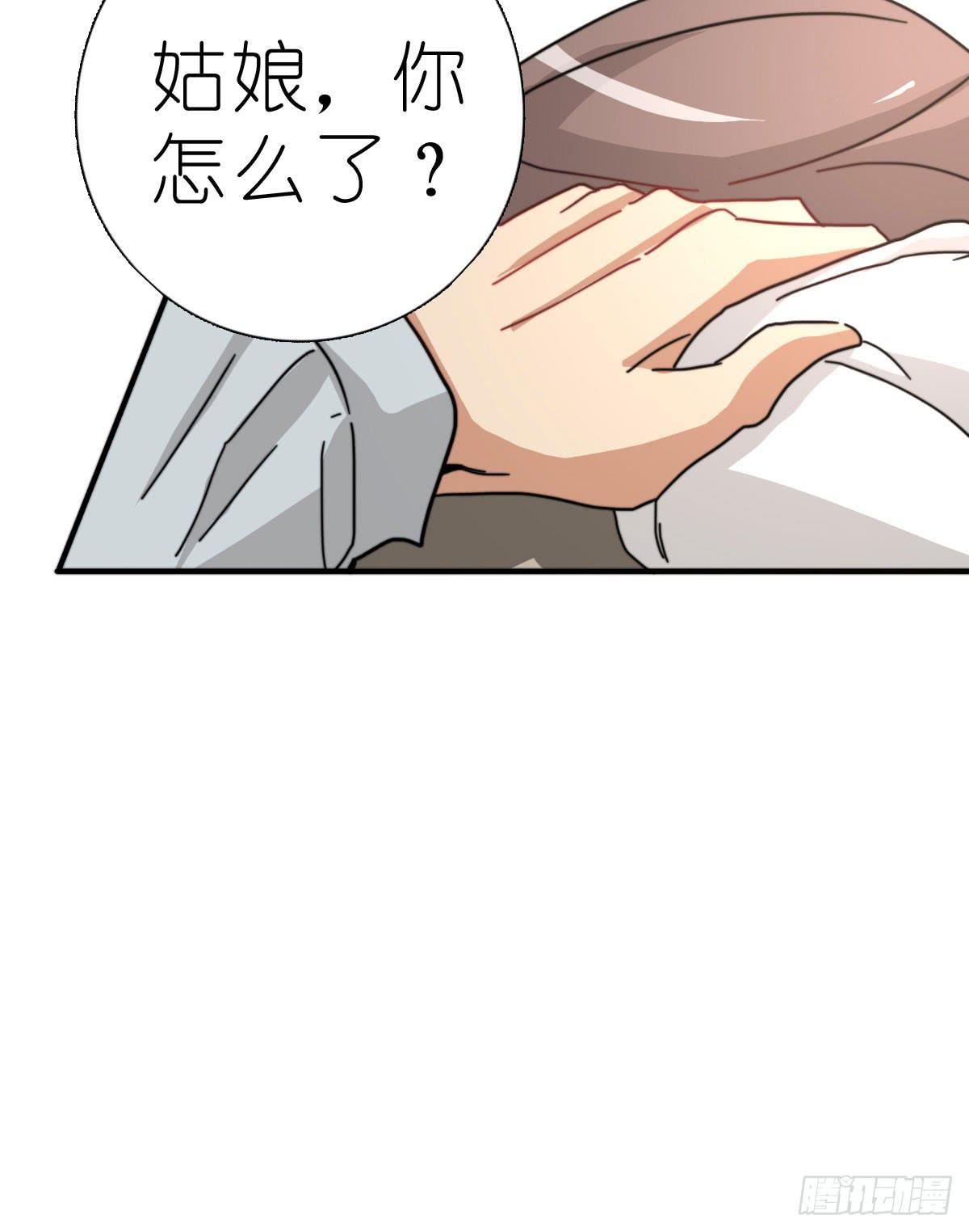 决战天命圈0336