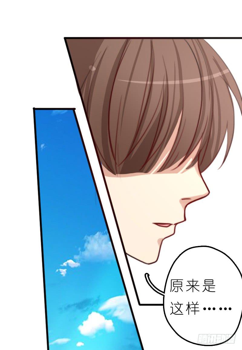 莱莱莱篇059