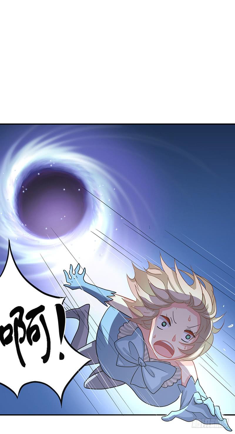 出场篇0235