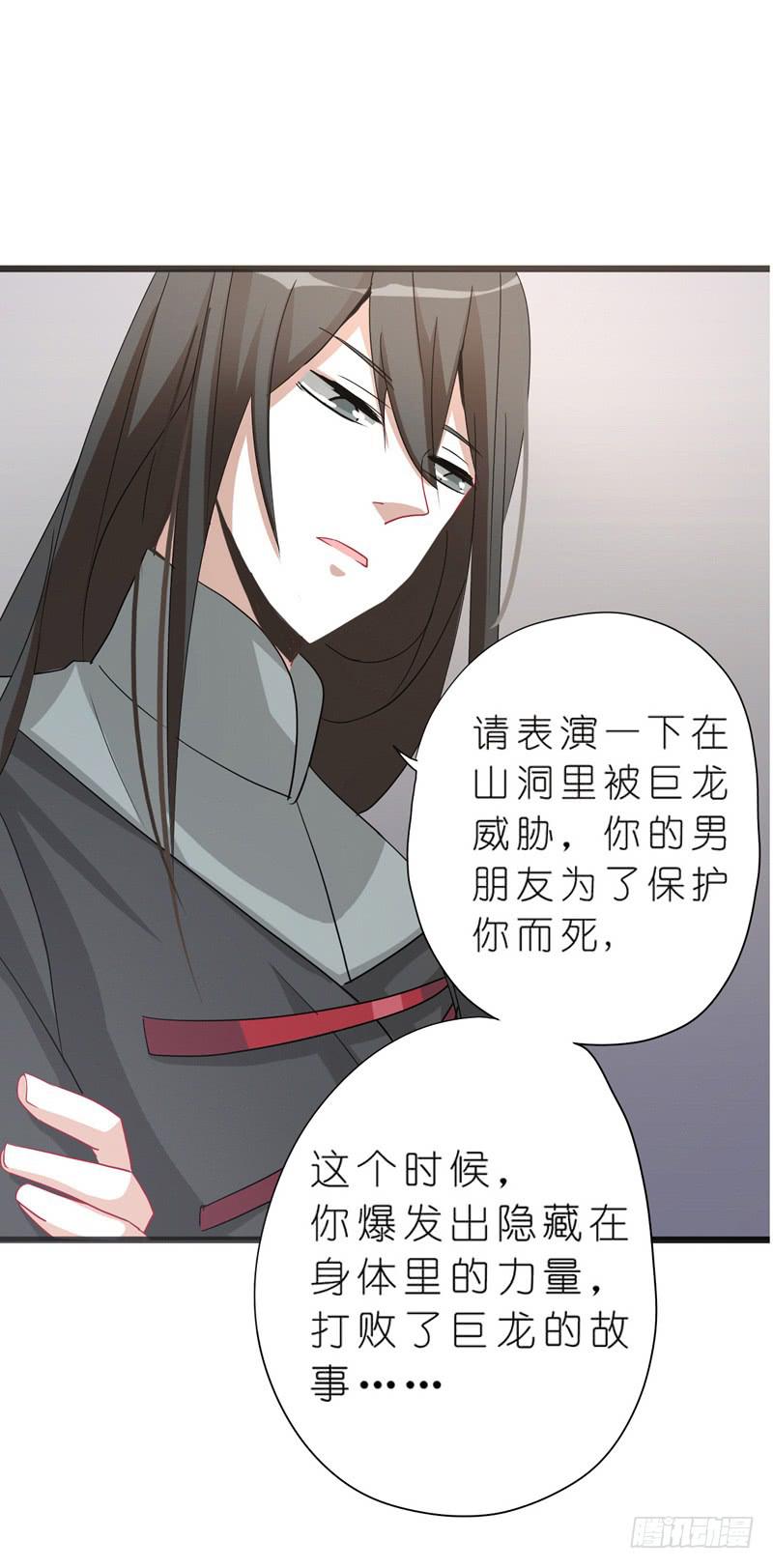 出场篇0325