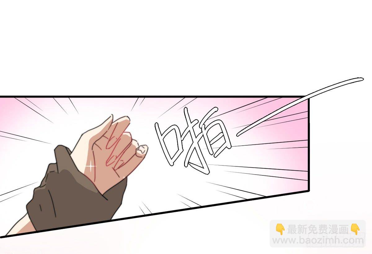 心跳花园0449