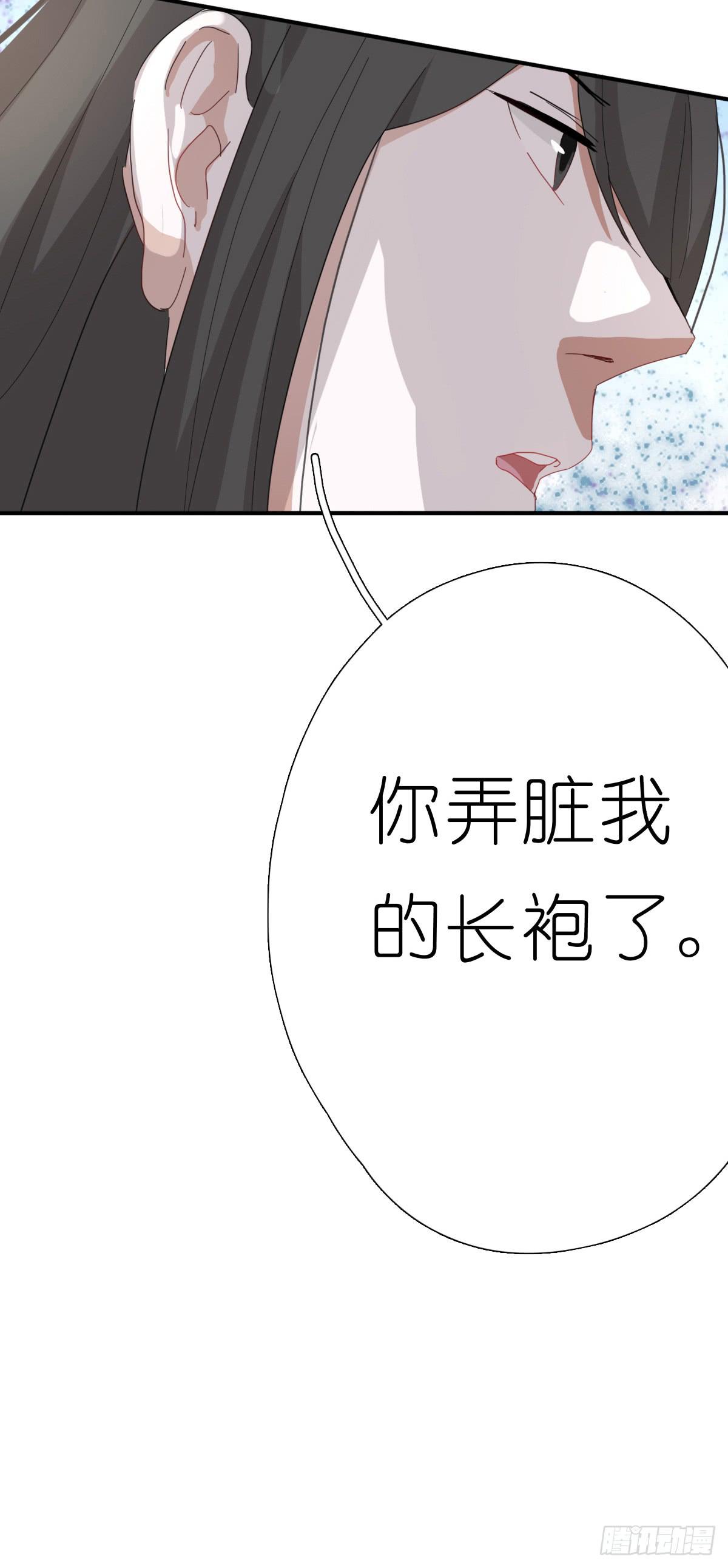 心跳花园0361