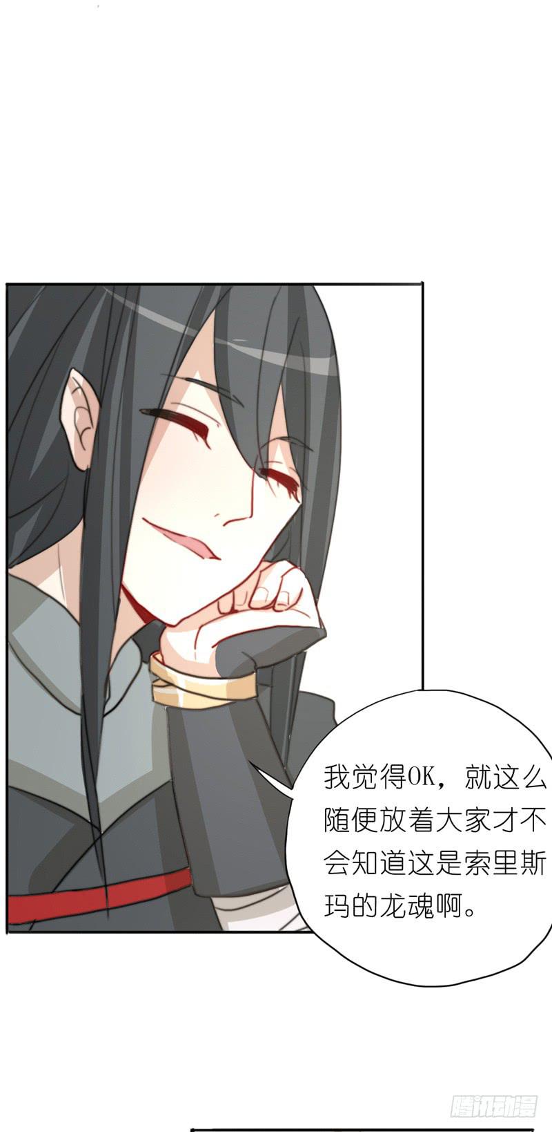 莱莱莱篇0146