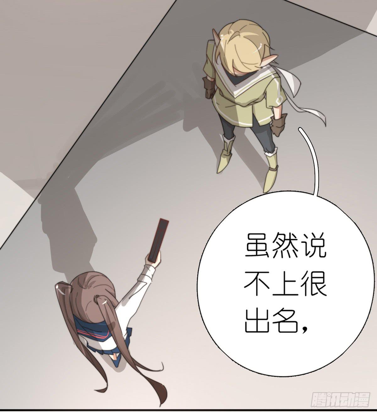 心跳花园0511