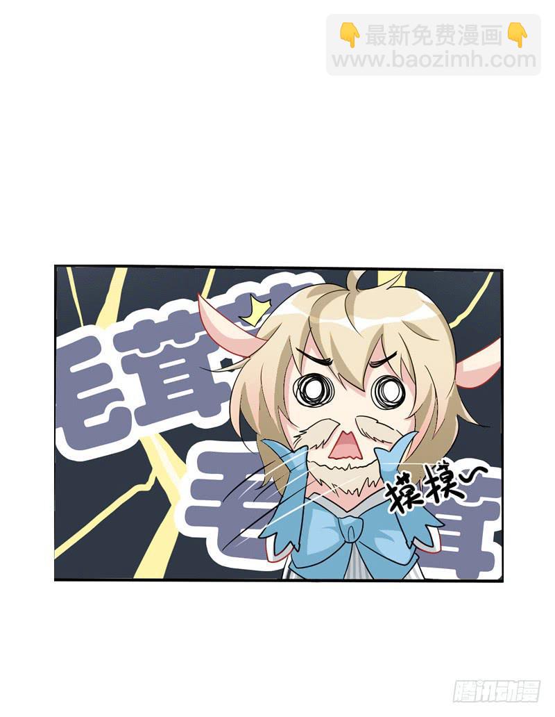 出场篇0321