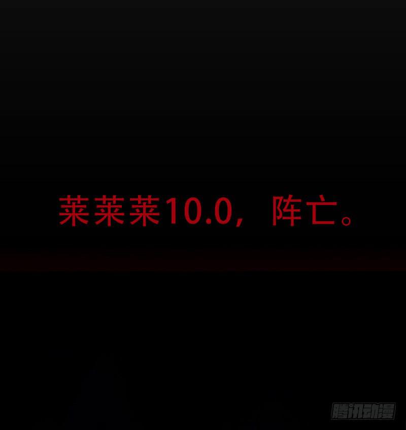 莱莱莱篇0247