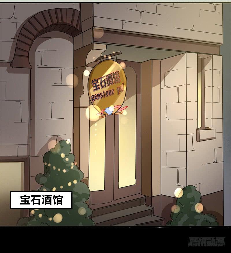 出场篇0435