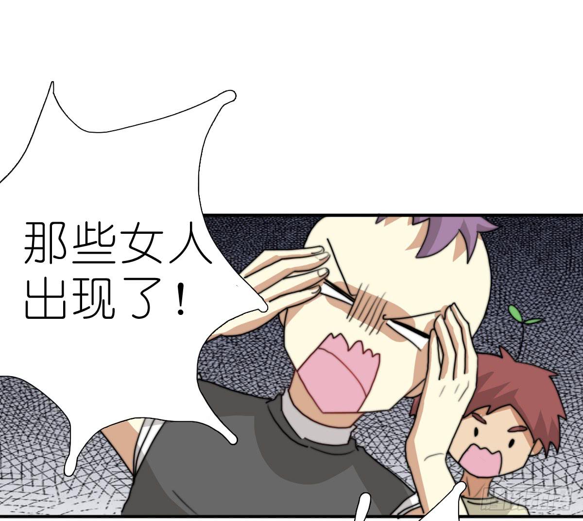 决战天命圈0236