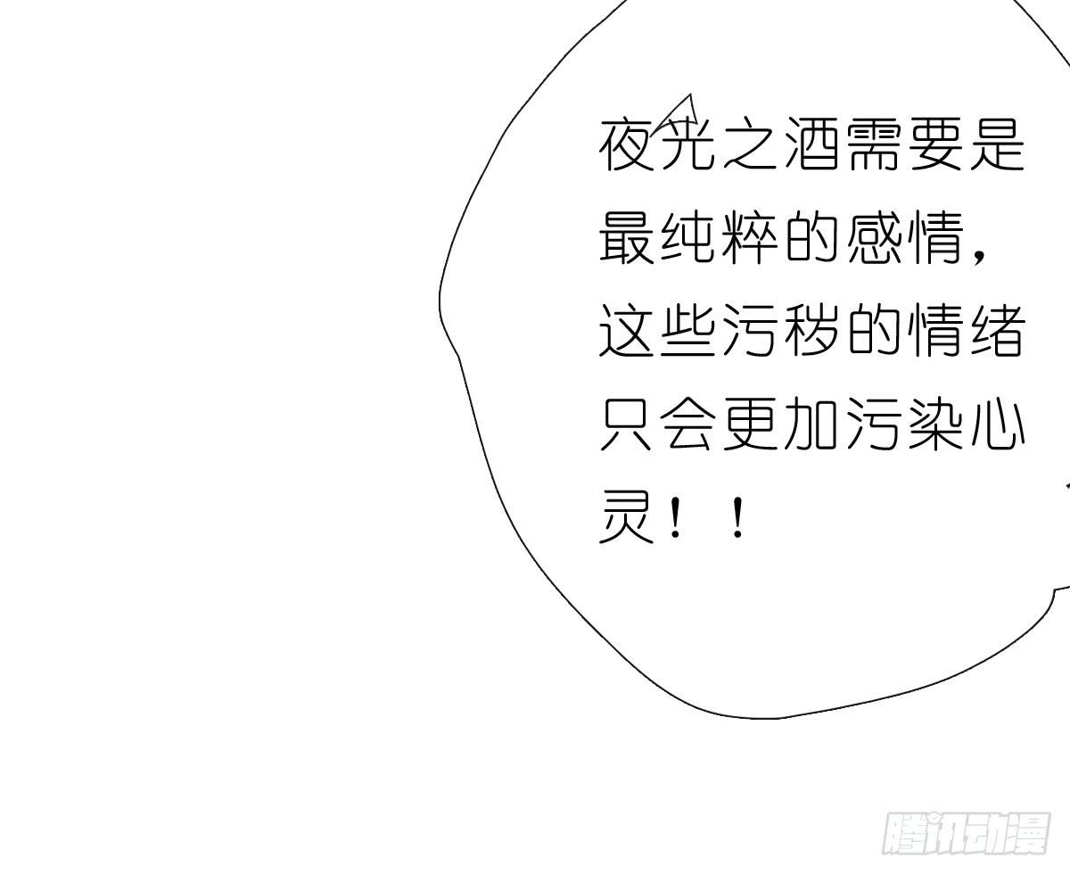 梅林庄园047