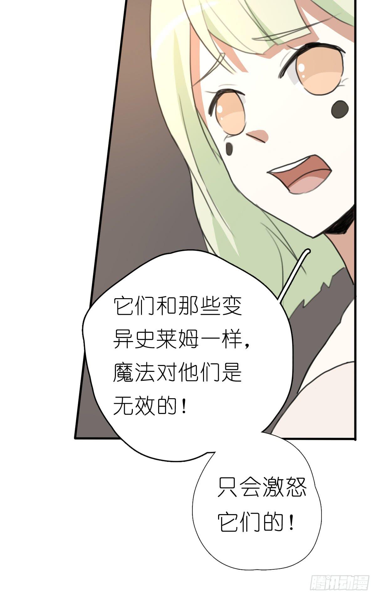 梅林庄园0216