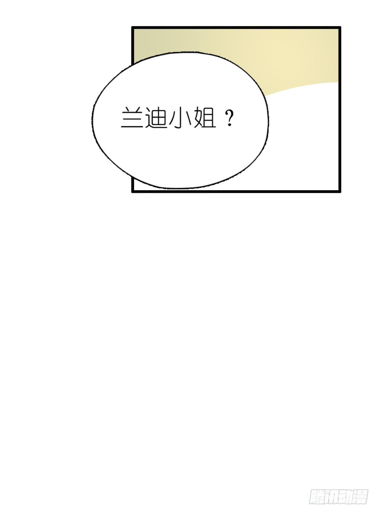 心跳花园0155