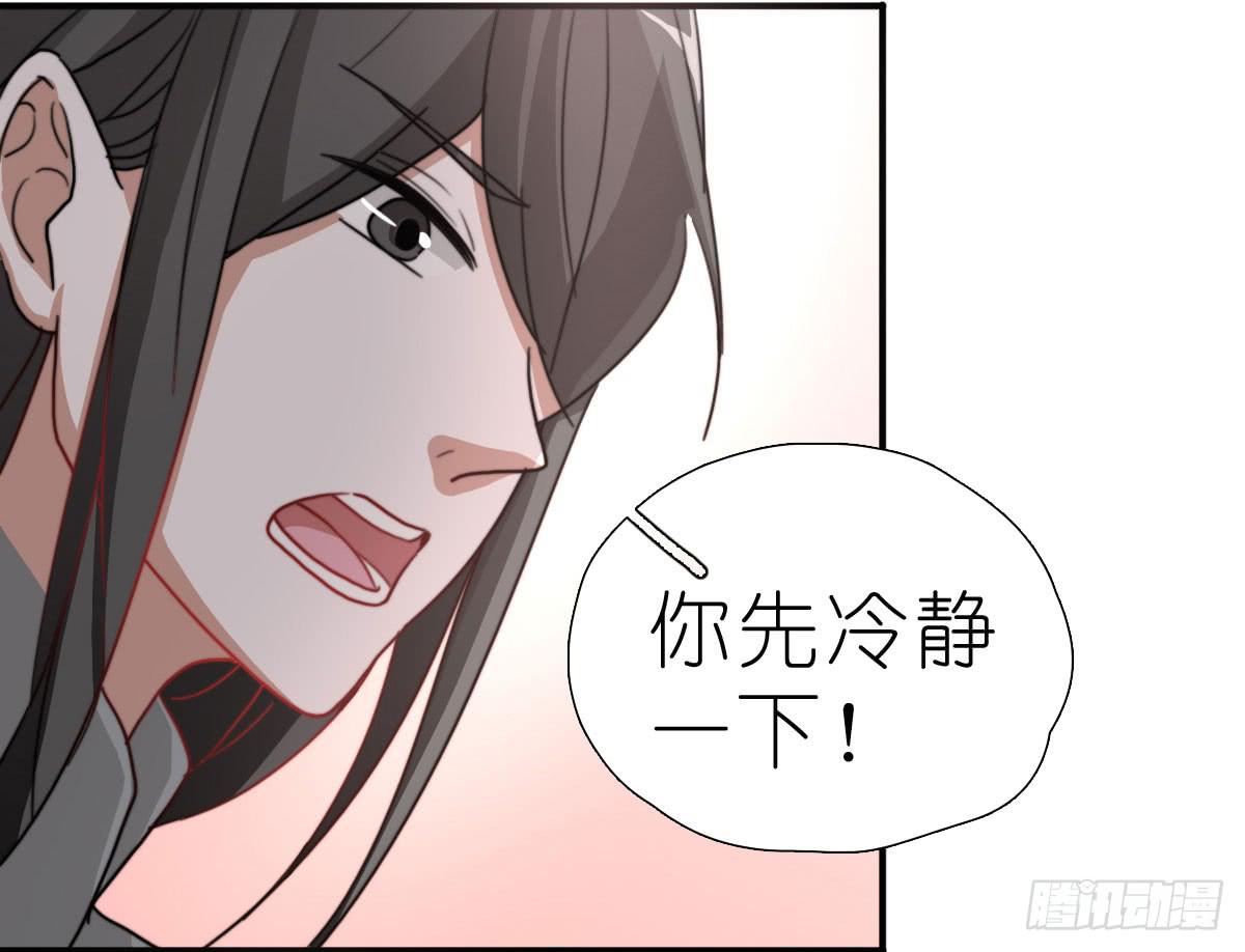 决战天命圈0428