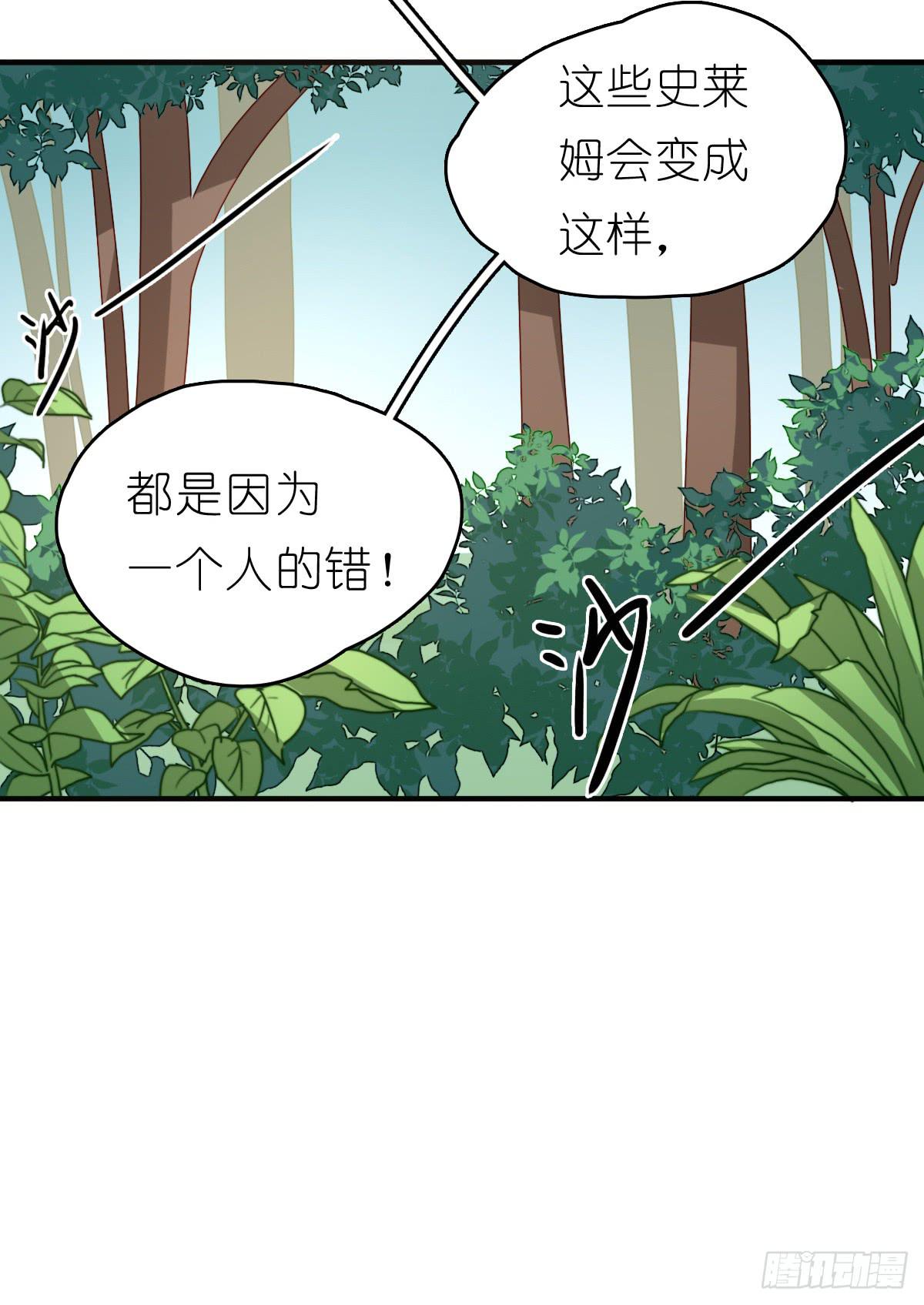 莱莱莱篇0552