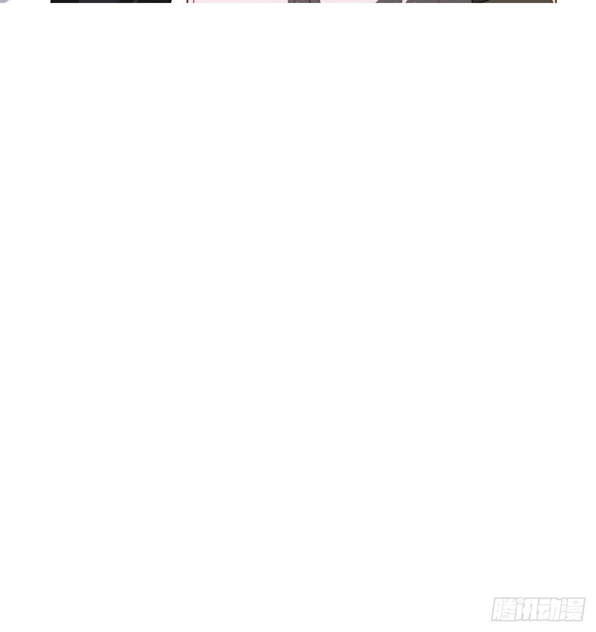 决战天命圈011