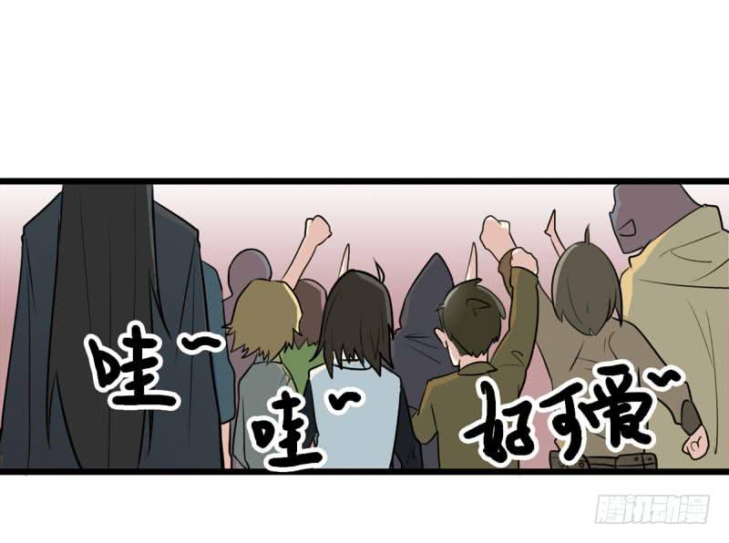出场篇0123