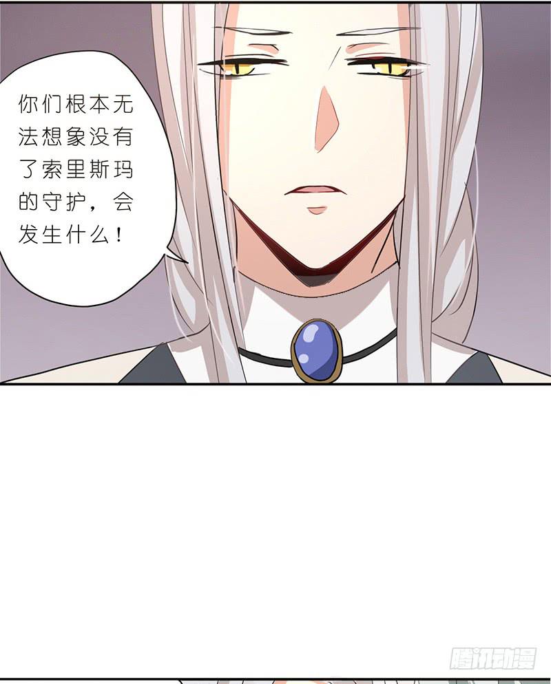 出场篇0420
