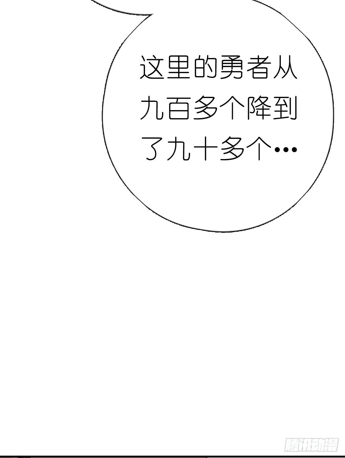 心跳花园0535