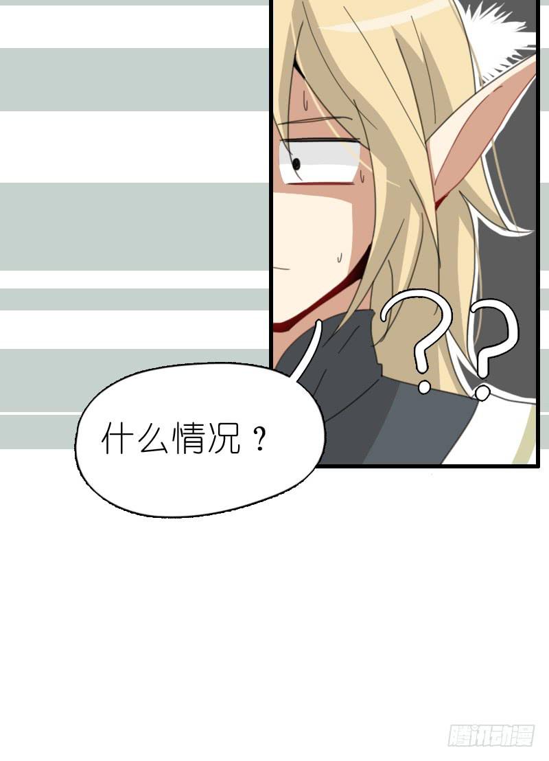 心跳花园0147