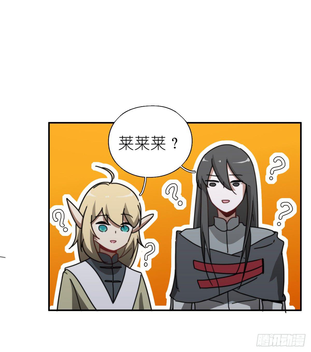 决战天命圈0415