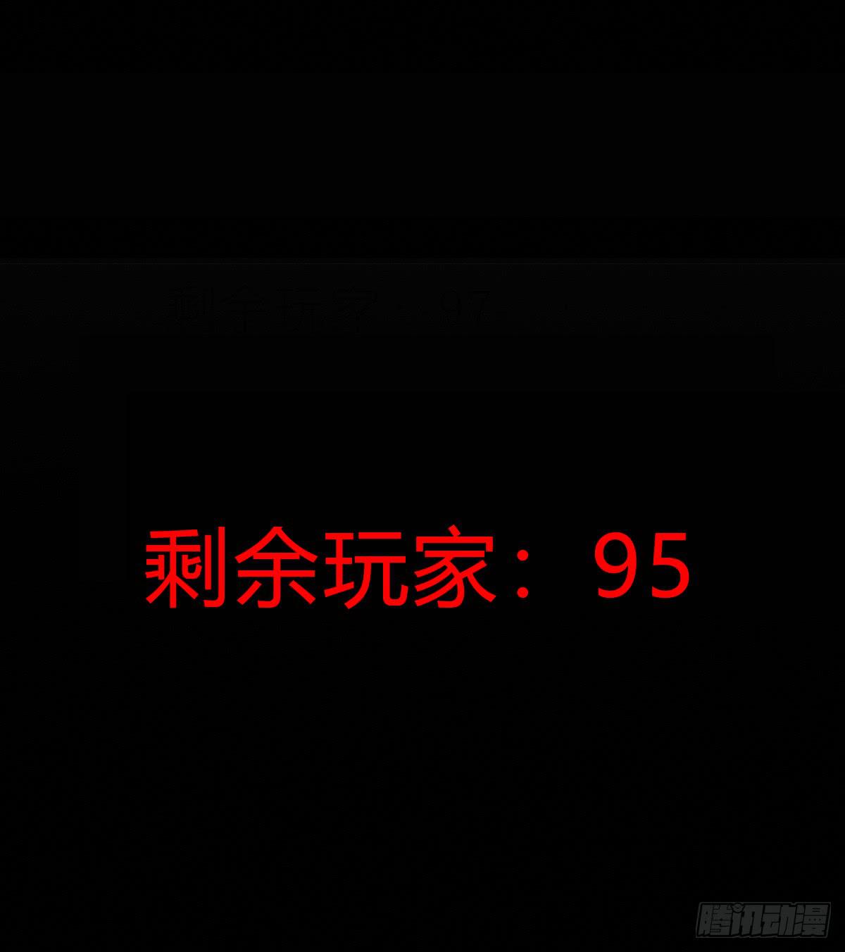 心跳花园0355