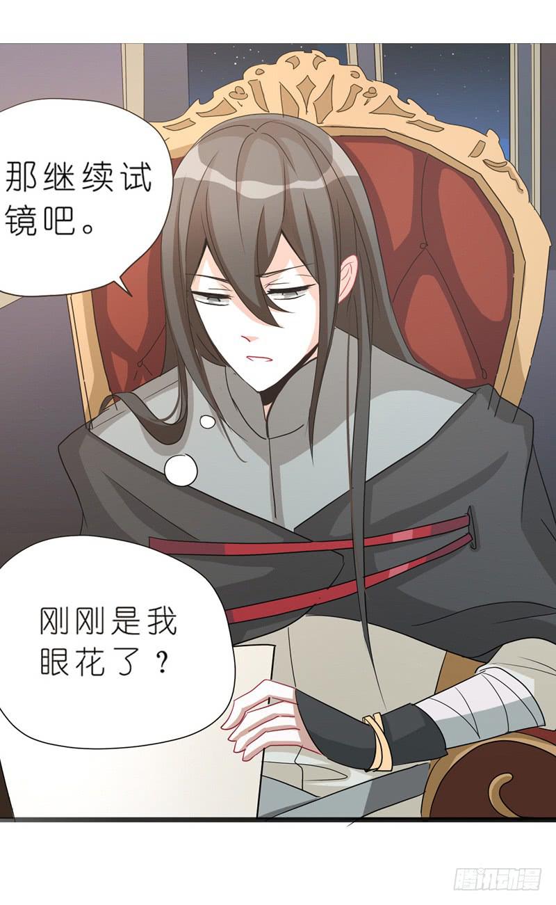 出场篇0324