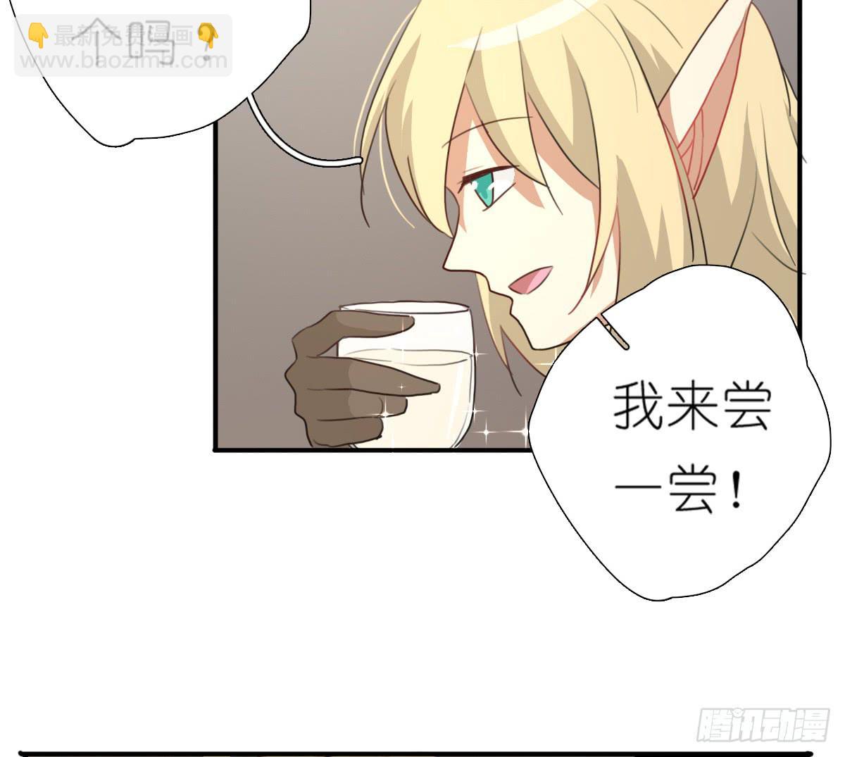 梅林庄园0426