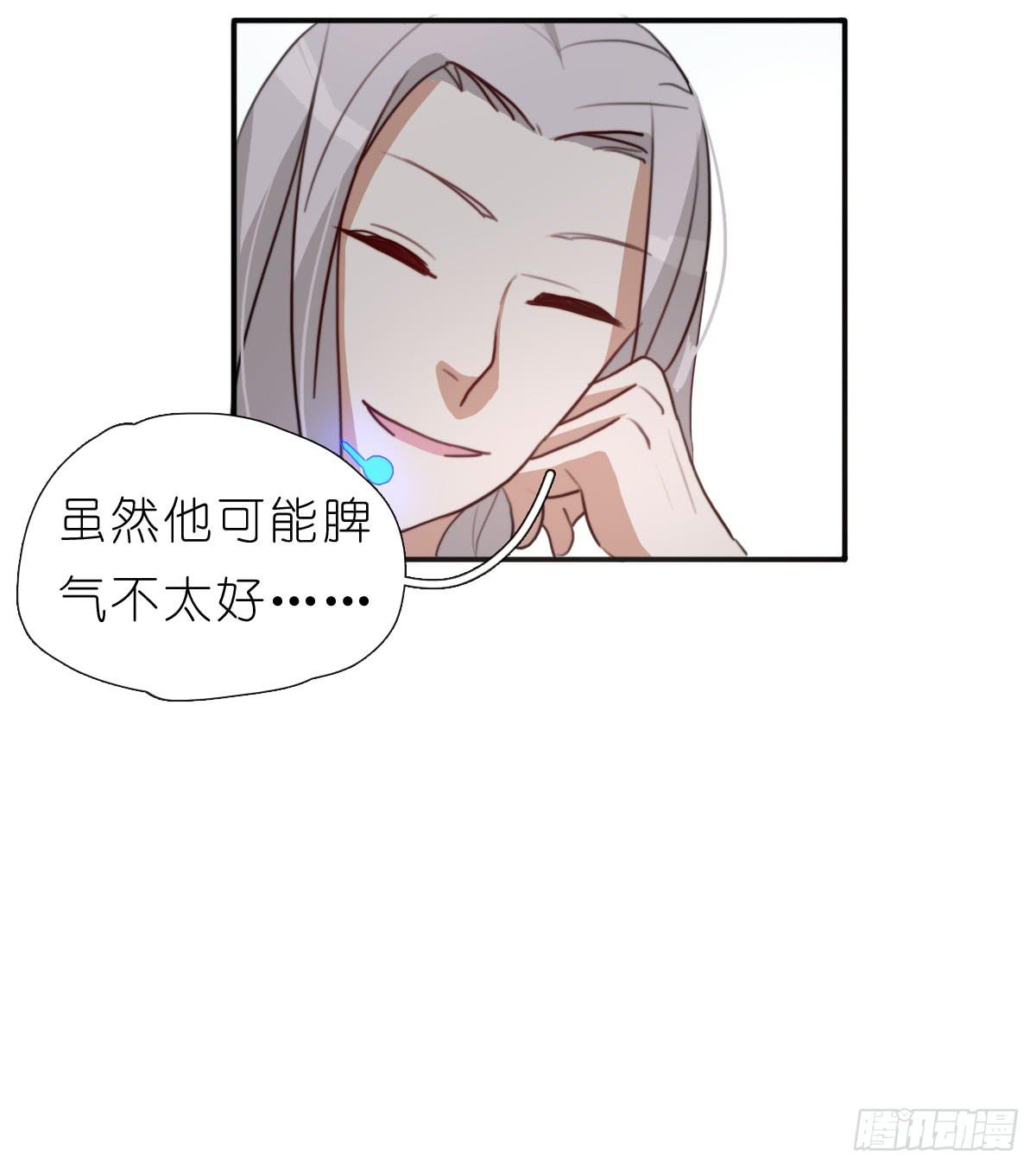 梅林庄园037