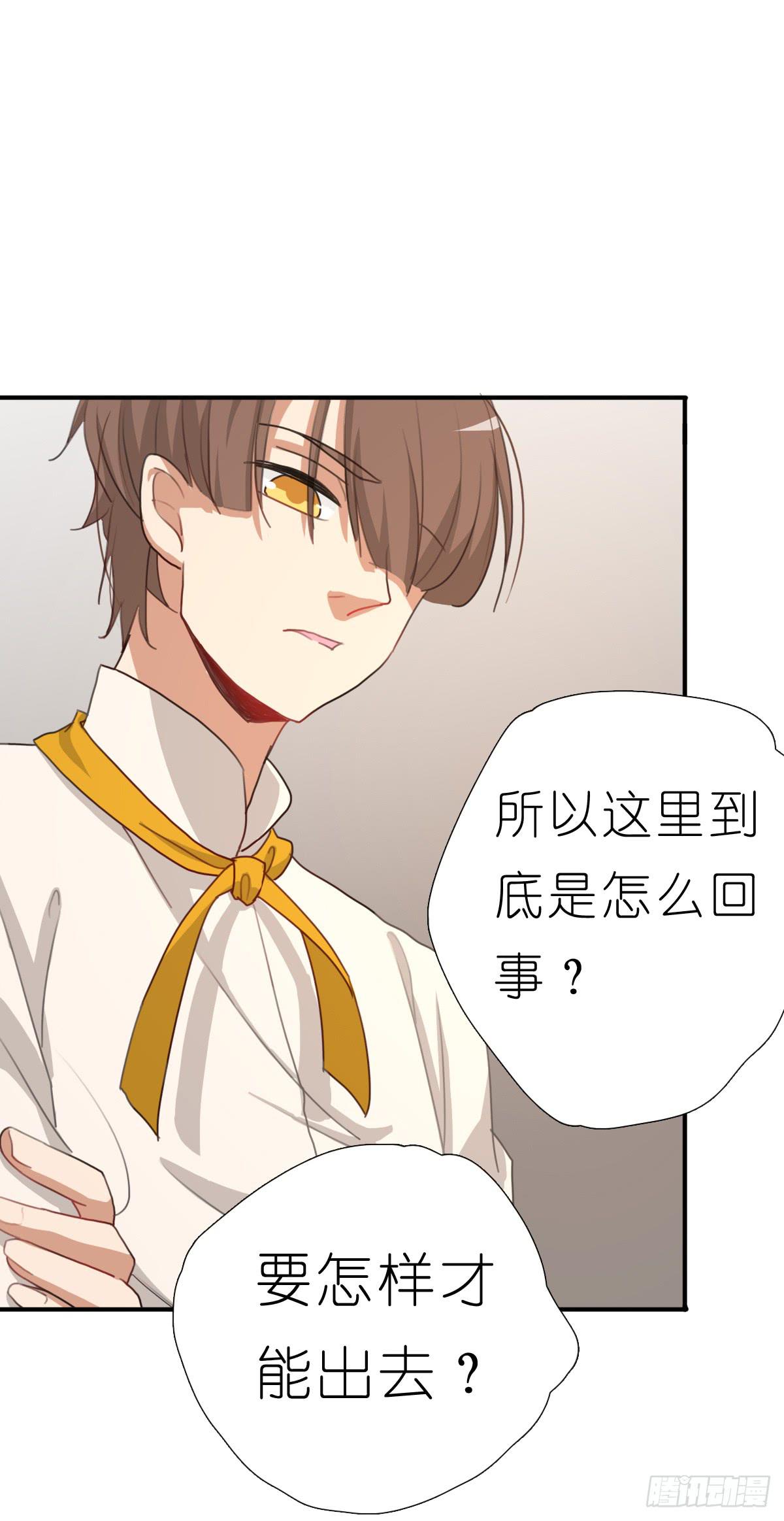 梅林庄园0413