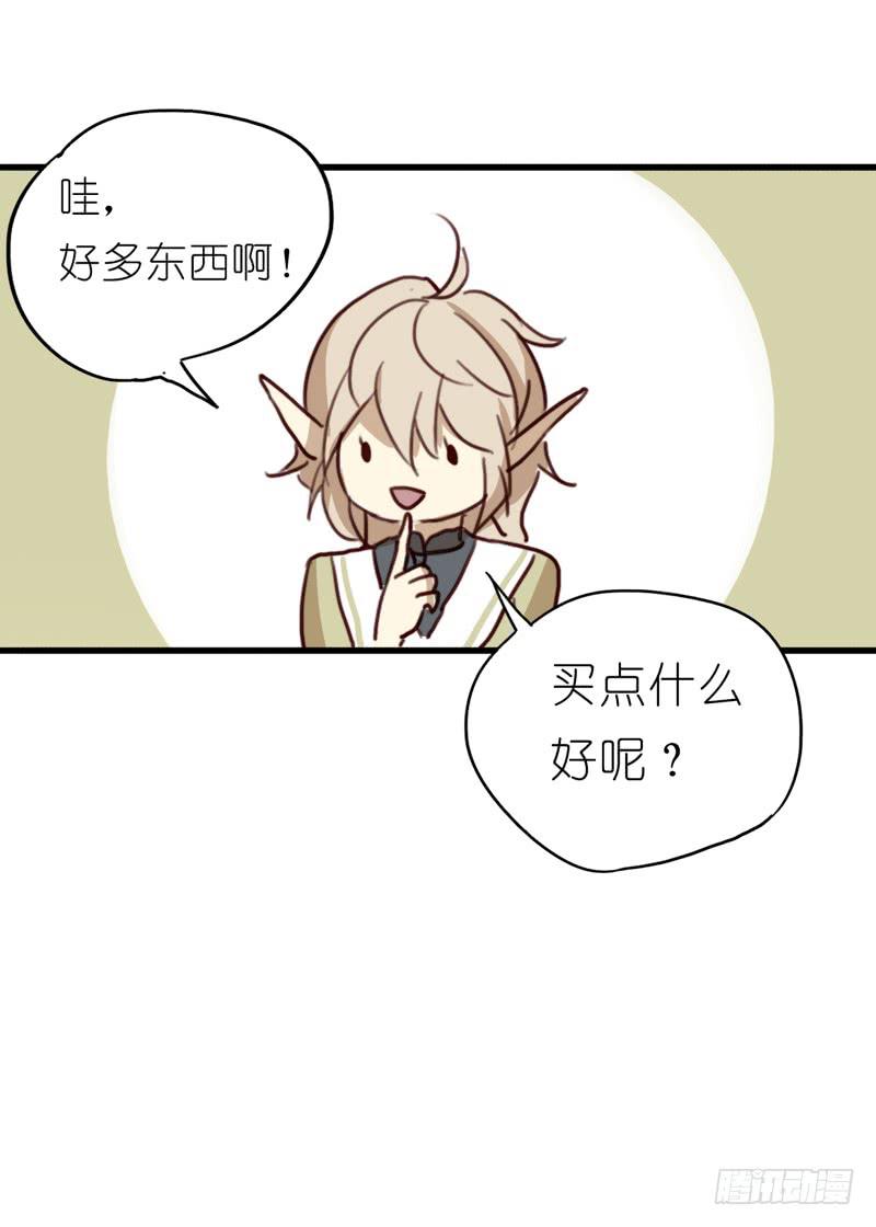莱莱莱篇0236