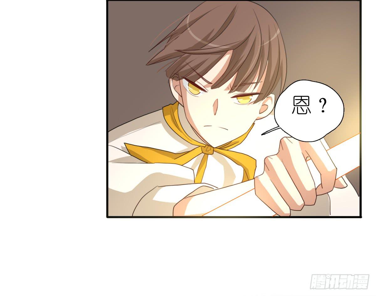 梅林庄园0242