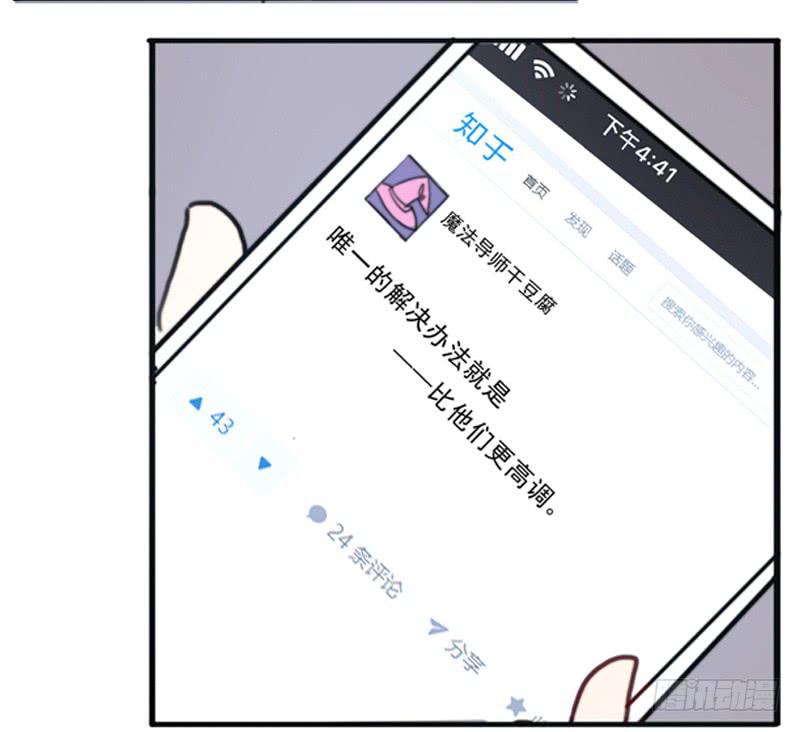 莱莱莱篇0151