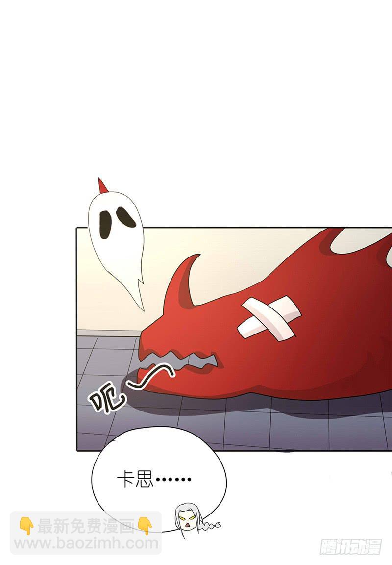 出场篇0411