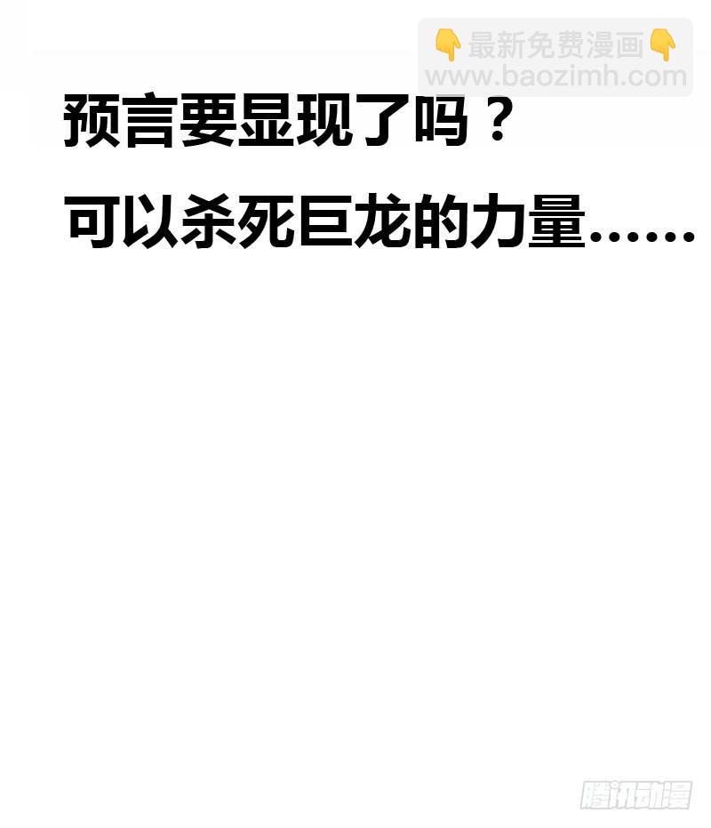 出场篇0444