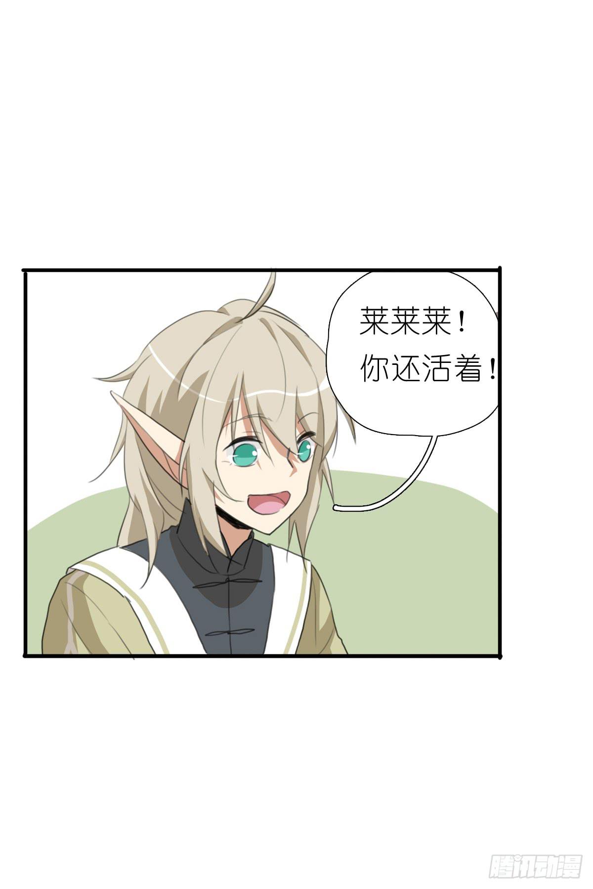 梅林庄园0232