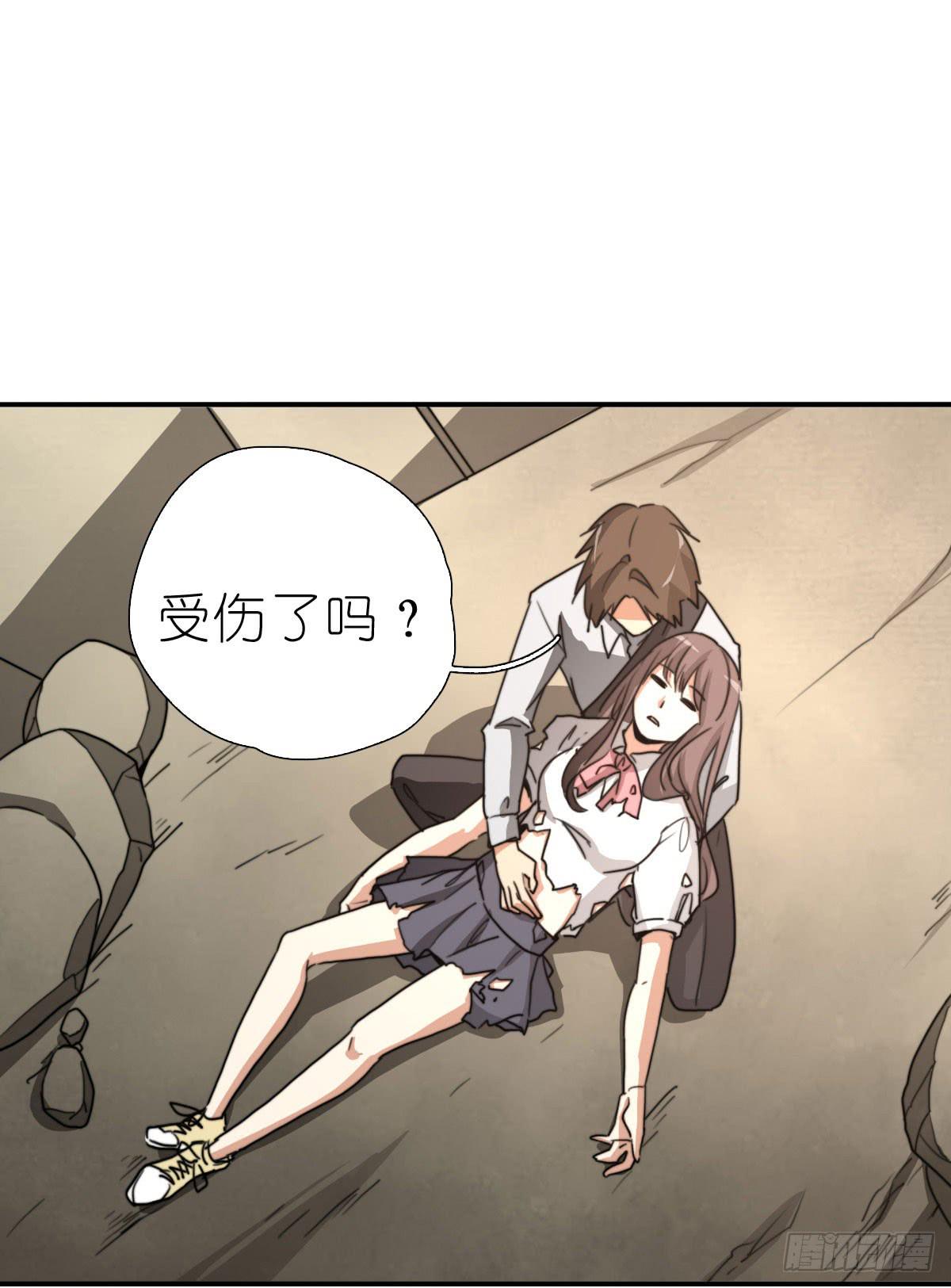 决战天命圈0337