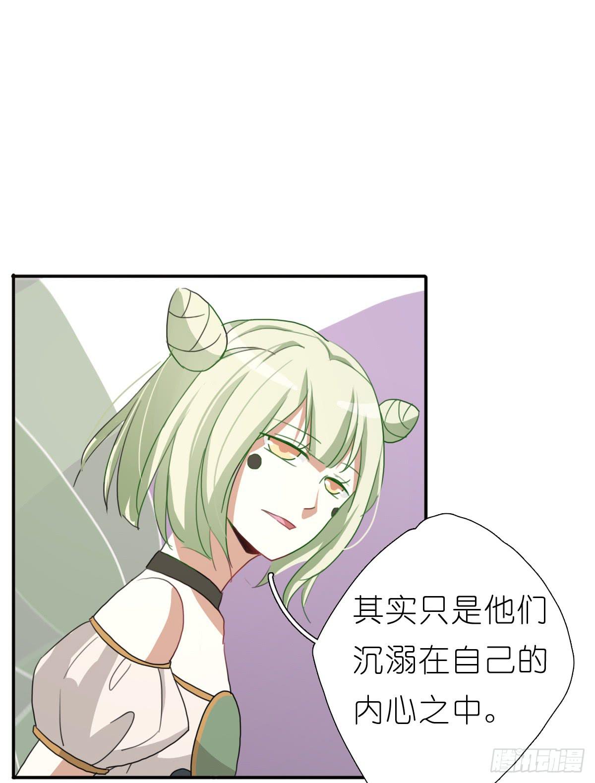 梅林庄园0431