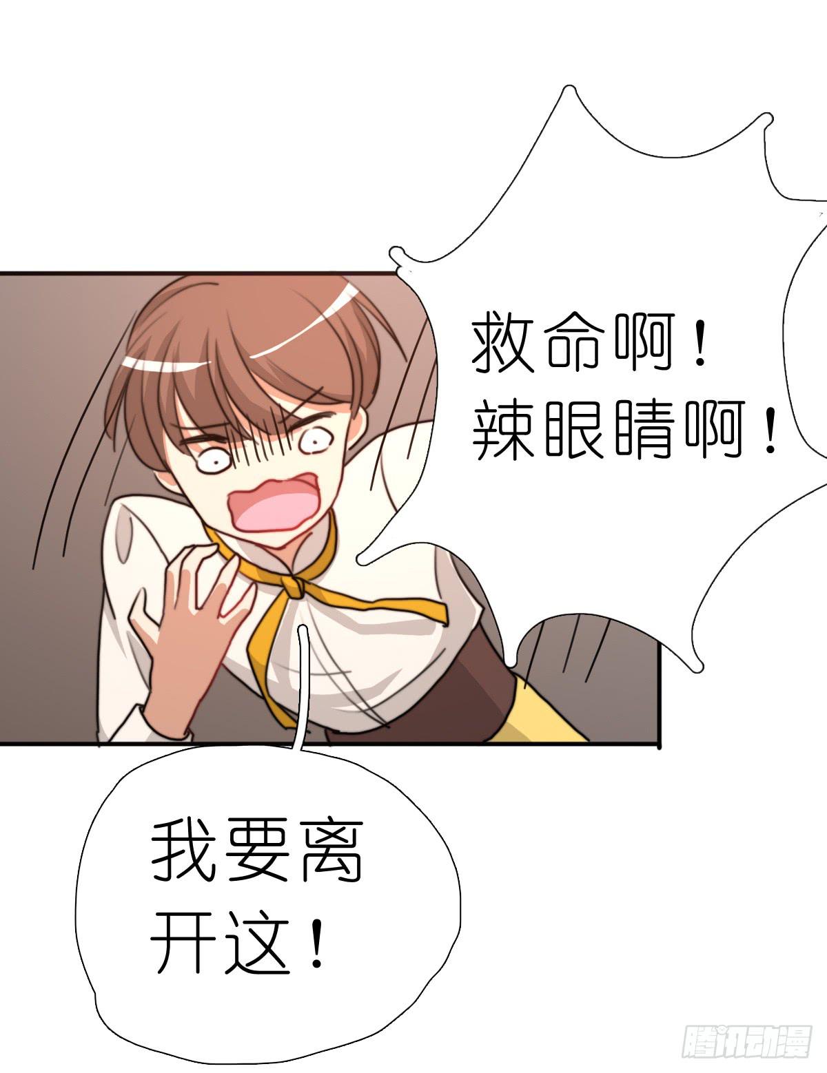 梅林庄园0342