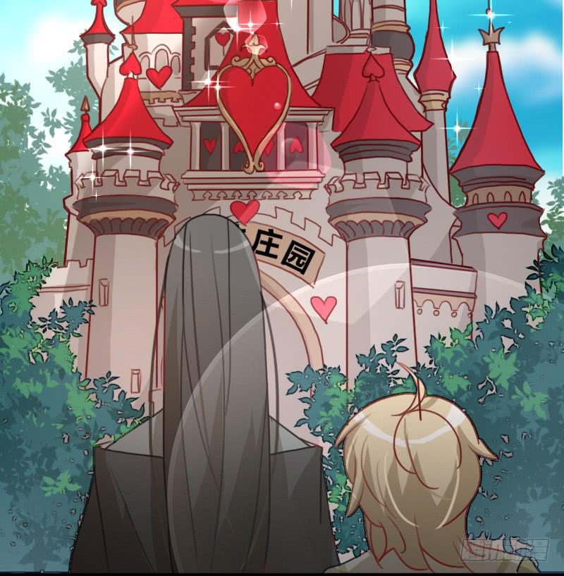 梅林庄园0115