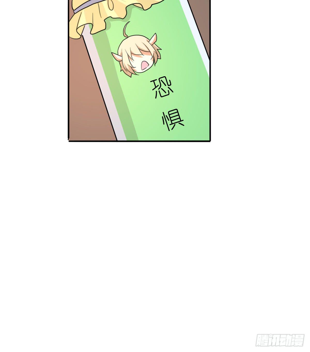 梅林庄园0253