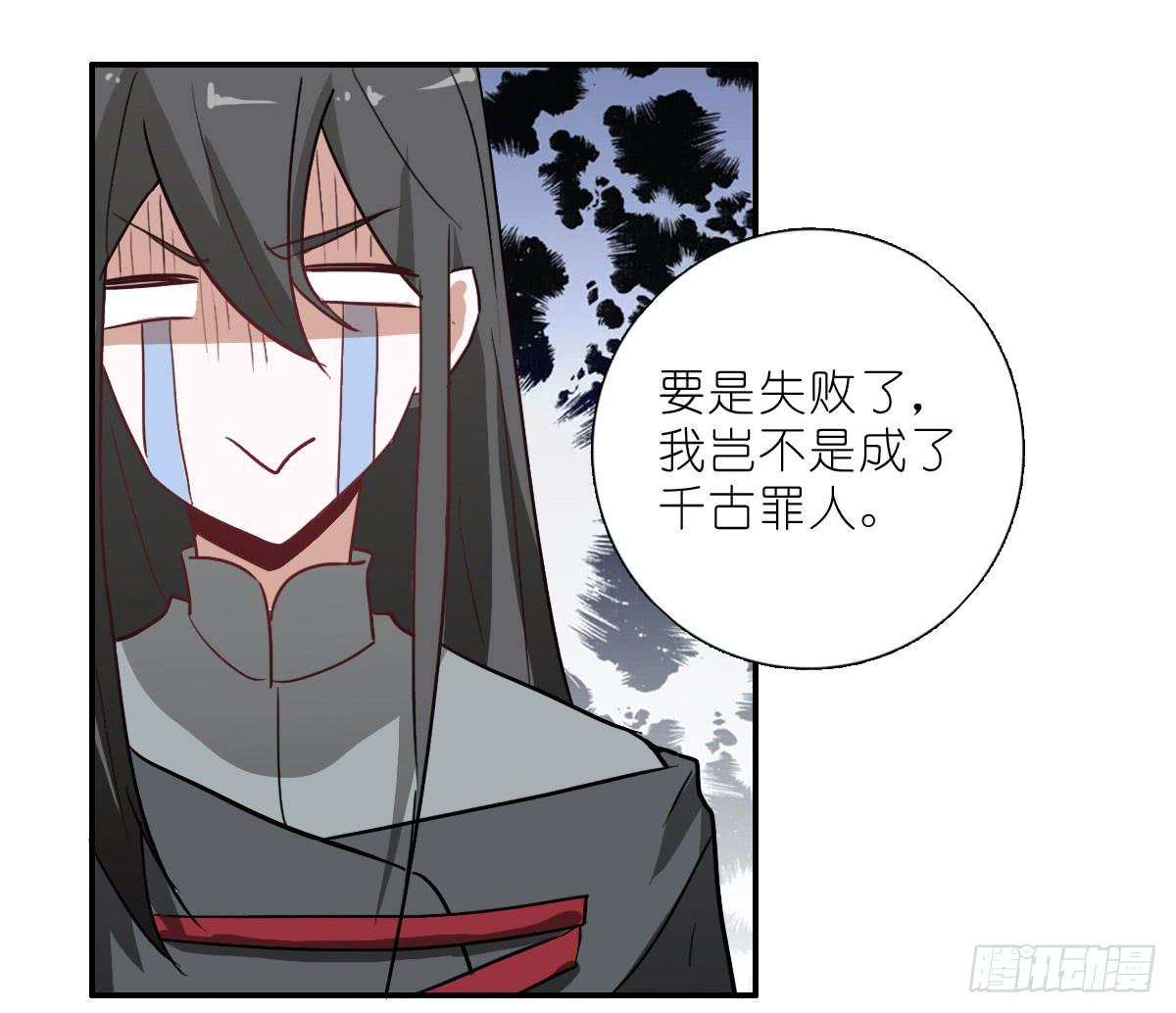 吻是不会骗人的41