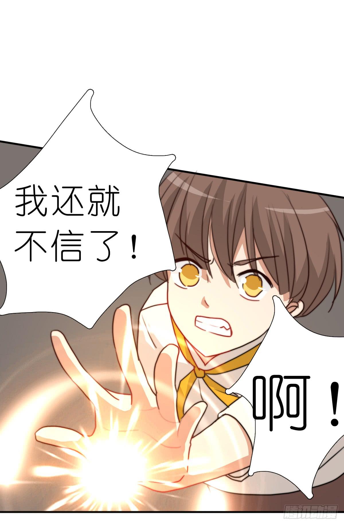 梅林庄园0348