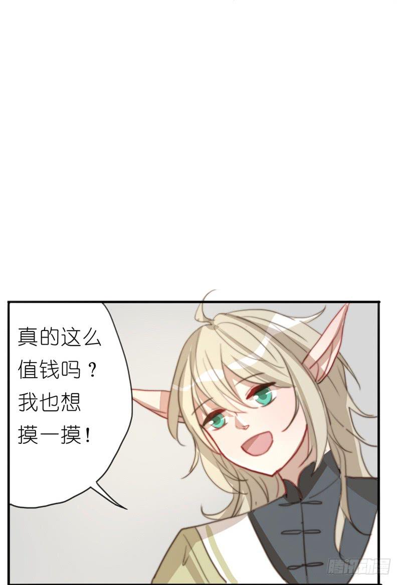 莱莱莱篇0137