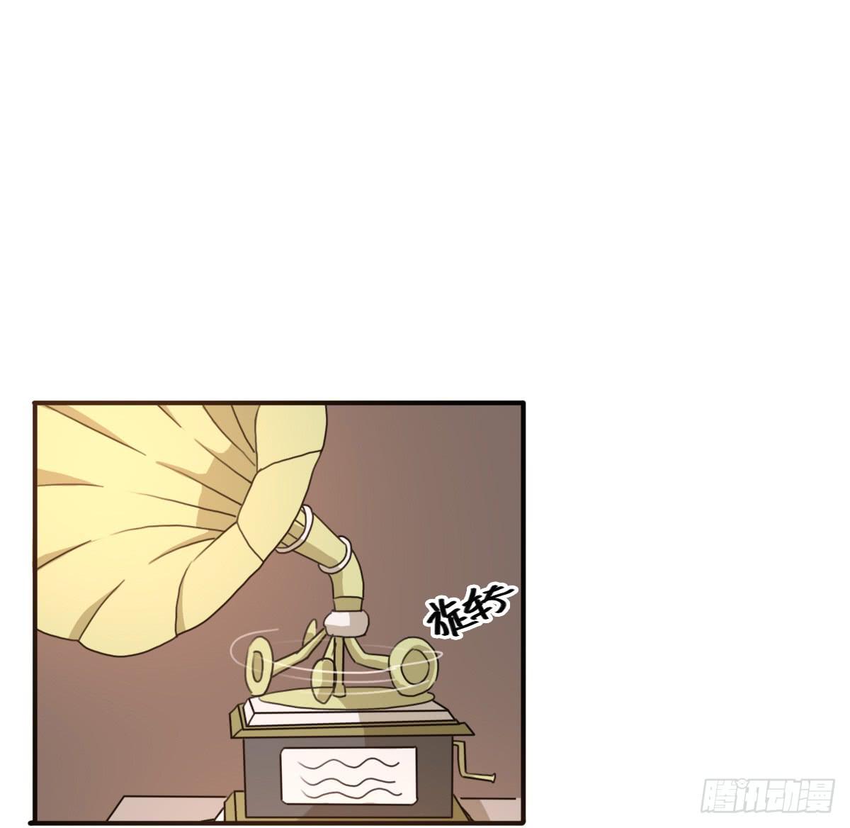 梅林庄园0245