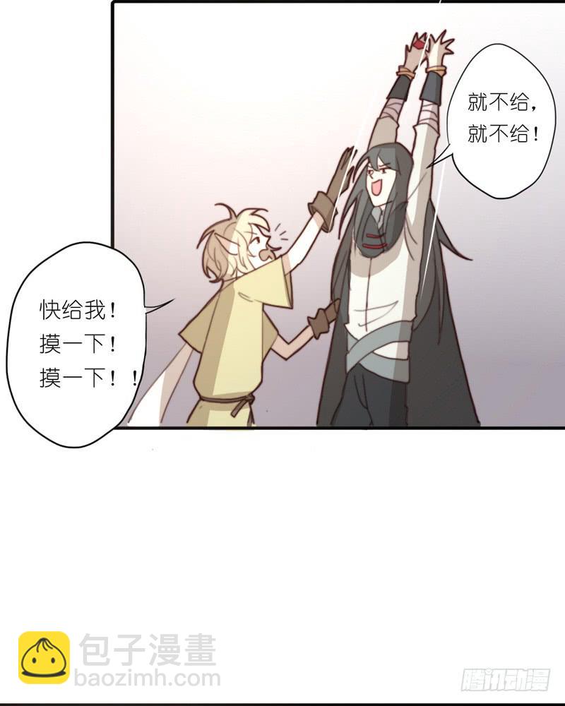 莱莱莱篇0153