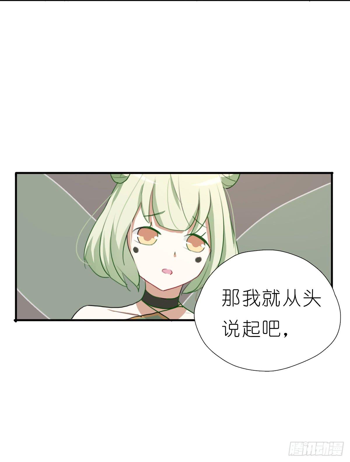 梅林庄园0415